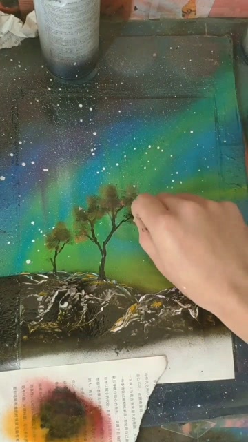 简单的喷漆画