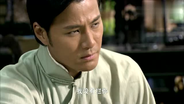 刺青:蔡知铭对小妾很好,她却要留在丈夫身边,父亲耐心开导儿子