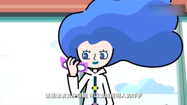 超迷你战士:女娃博士化身旋女皇,助力迷你勇打败霸屏天王