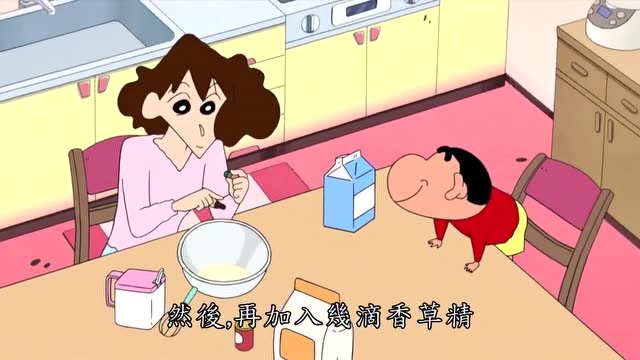 蜡笔小新:便秘的美伢痛苦好几天,小新到处说