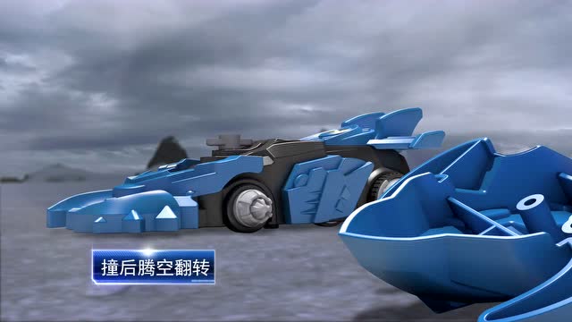 对战赛车:遥控竞技飞车之灵兽战车系列