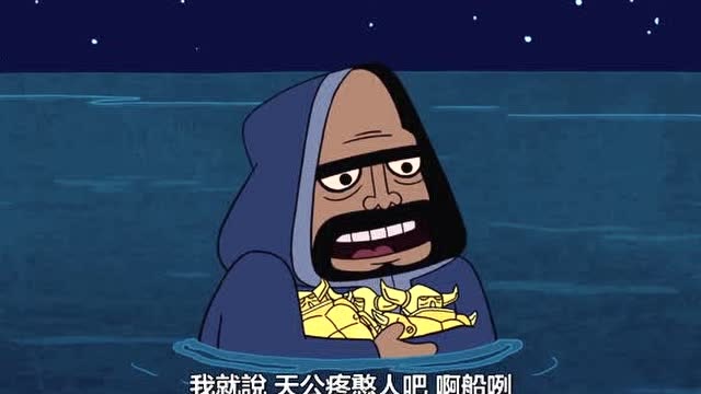 部落冲突2法师被哥布林欺骗了但是反而真的找到了金币