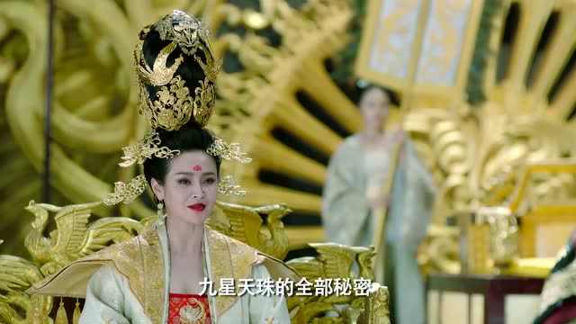 盛唐幻夜:天后让陈天枢当国师,并一一嘉赏了赵澜之们