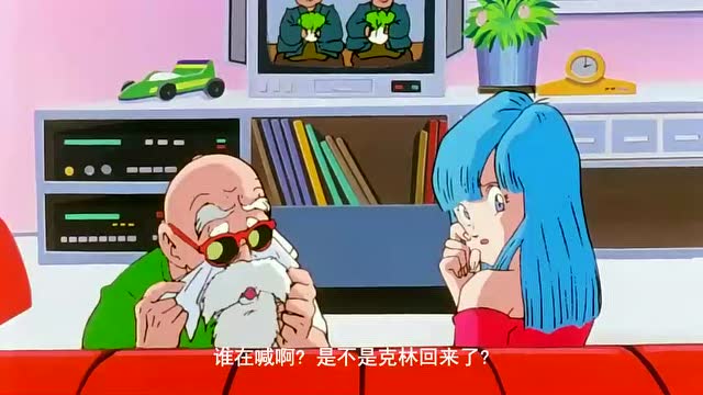 龙珠z原来玛伦有这么多男朋友克林真的是没有观察好
