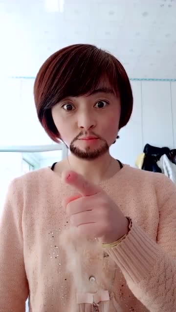 老弟有眼光姐给你留灯