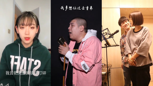很火的伤感歌曲我曾大石桥联盟胡胖唱出感情最后情侣结尾好逗