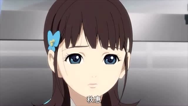 地狱少女:被秋惠赶走的柚木内心实在太伤心了