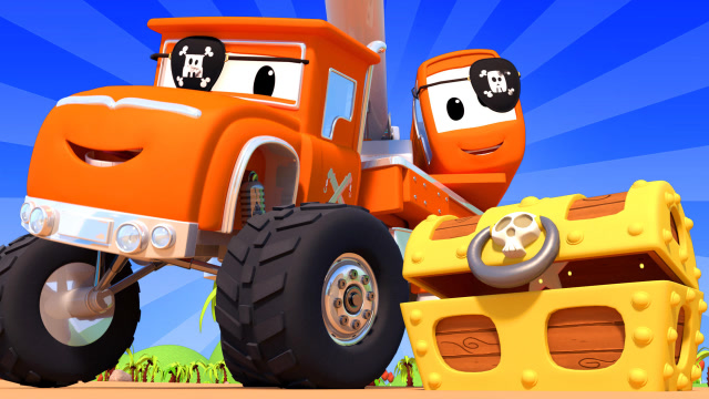 大脚卡车镇  第22集 寻宝游戏