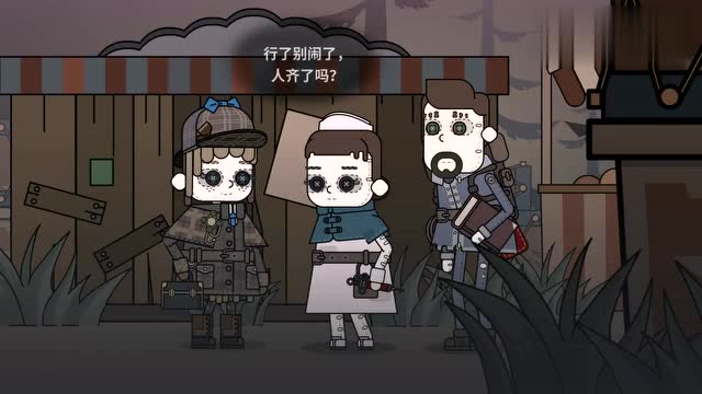 d5小队第二章:阴差阳错呆鸡选异角,窈窕贱男惨被迫遛丑哥!