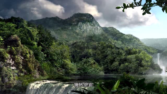 送给大家让人回味无穷的刘欢的人心无穷大