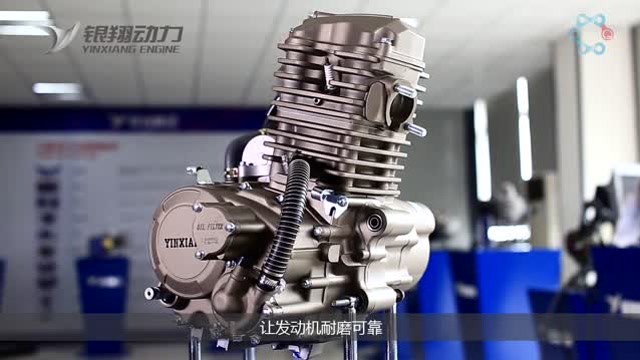 银翔cg250-a冰炫水冷发动机优势