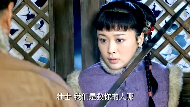 左手劈刀一个抗日电视剧主角还要演失忆怎么想的