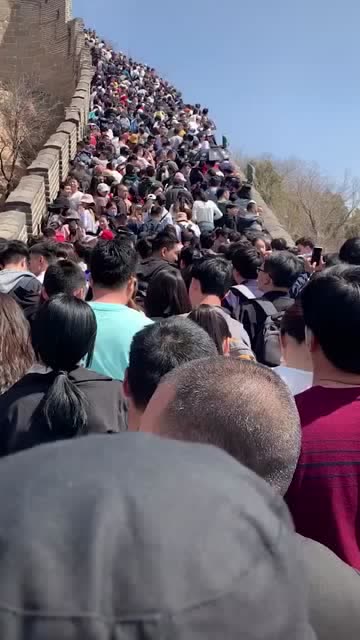 五一人山人海
