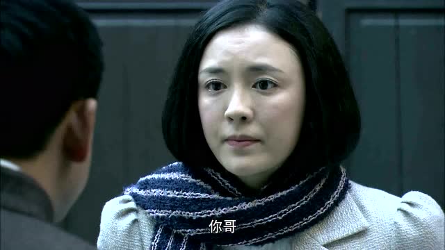 惊慌之下的叶雅颖回到吉昌酒馆向老李回报,叶宇飞尾随