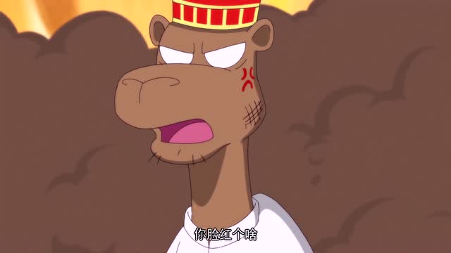 那年那兔:邻居起内讧,傻大木决定搅混水,用的理由自己都不信!