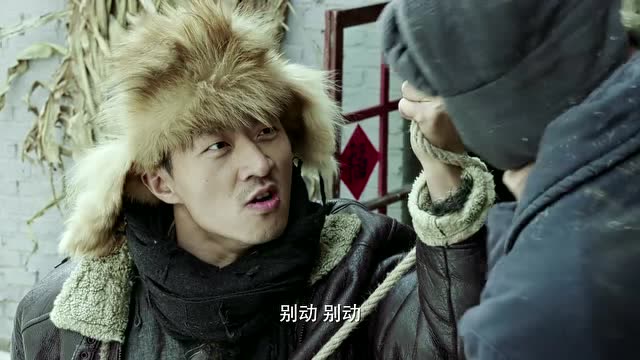 《面具》:陆杰被郑三绞死