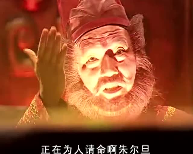 新聊斋:朱尔旦变聪明后,替百姓打官司,陆判官傲娇炫耀