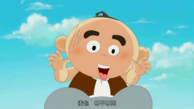 热血小将:麦包你是去哪修炼的轻功?真是帅爆了,给你一个赞