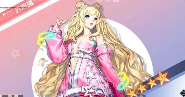 龙族幻想稀有角色苏恩曦