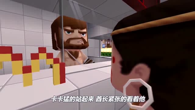 迷你世界恐怖故事:夫妻用一个身体|第五集