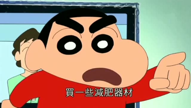 蜡笔小新:小新威胁妈妈不成被赶出了家门.