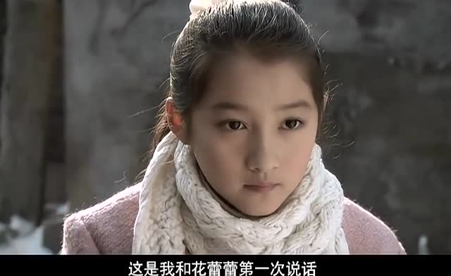 你是我兄弟:自己的心上人是部长的孙女!还是班上的一枝花