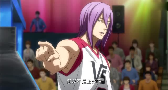 黑子的篮球紫原把头发扎起来开始认真起来那样子超帅