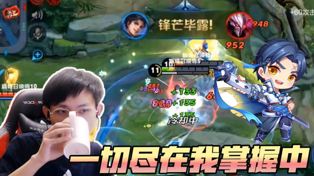梦泪曜1v3双杀极限逃生,剧本已经写好看看什么才叫精彩表演!