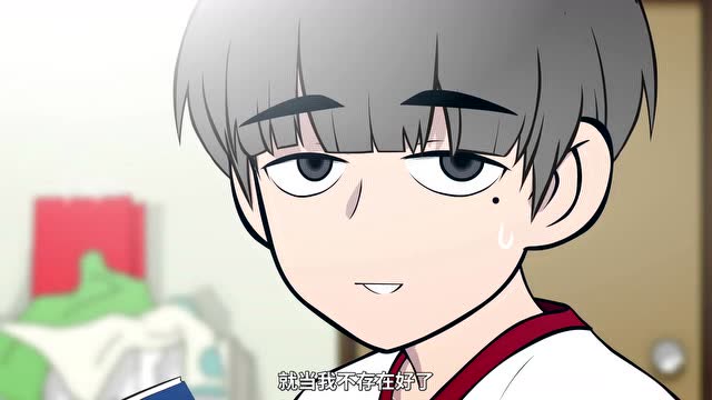 《快把我哥带走》万幸在平民家里做卧底,观察哥哥的起居!