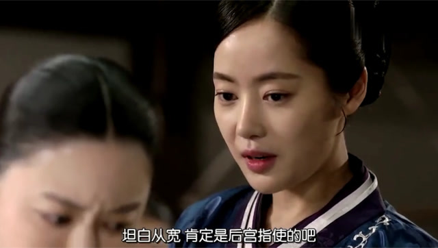 古代教训宫女的方式太特别了打脚底这方法是真心疼啊