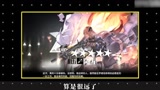 明日方舟精英干员推荐：没有能天使？要练副狙？陨星篇