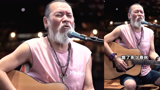台湾老杨翻唱老朋友没点人生阅历唱不出这种味道