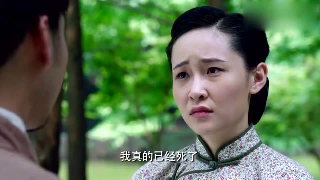 魔都风云,郑夫人得知噩耗,泪流满面遭嫌弃