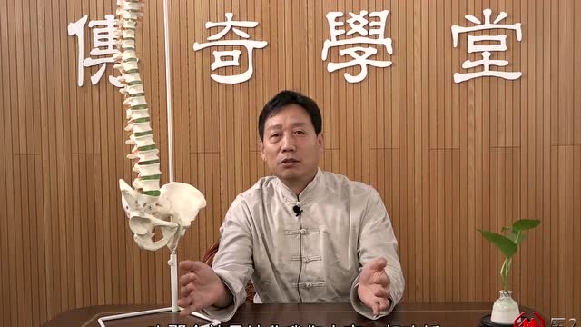 吴金乐根骶疗法 经验分享