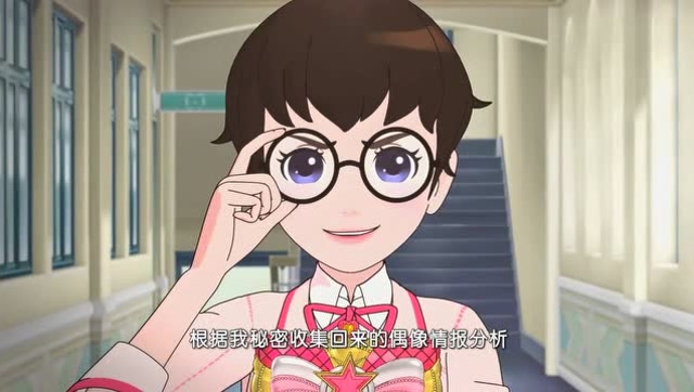 菲梦少女:夏玲出场,看着萌萌的,非常可爱,挑战乔可星