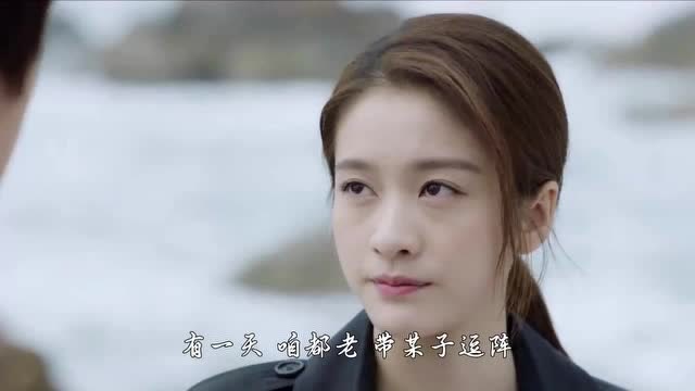 网红歌手王子萌演唱浪子回头混剪之泡沫之夏很伤感