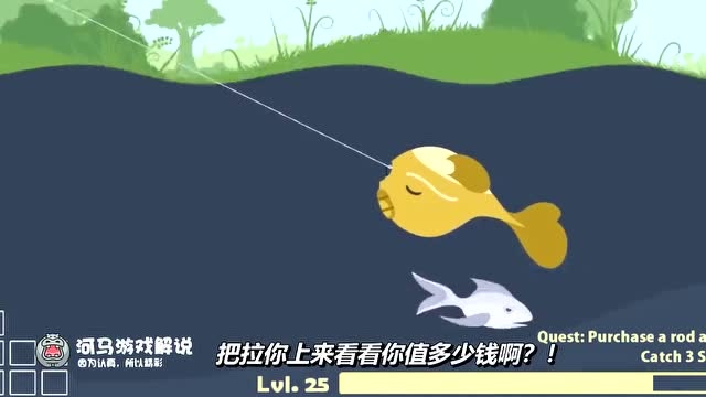 小猫钓鱼:河马哥买游艇来到遥远海域,钓白胡子鱼!