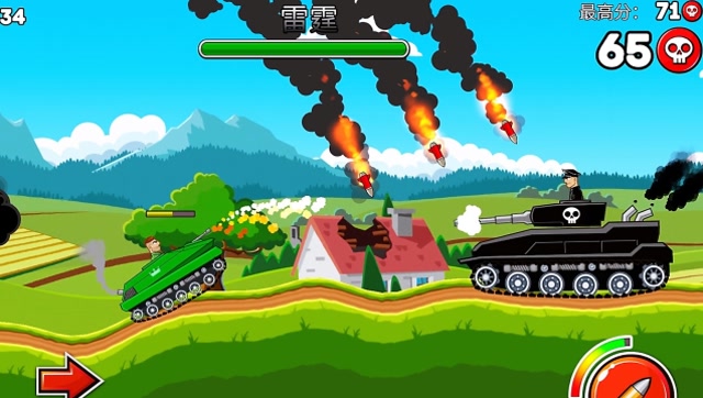 坦克大作战 凤凰坦克装备凝固汽油弹,配合火焰弹瞬间秒杀boss