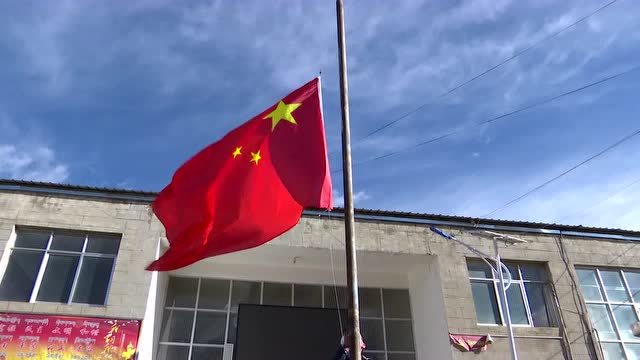 嘉黎县夏玛乡,阿扎镇