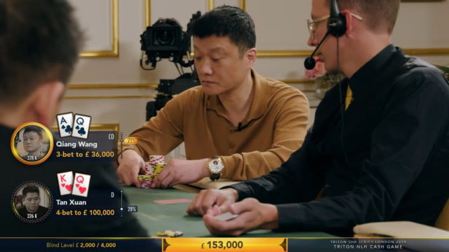 德州扑克 上海王推筹码的架势太霸气 老板:职牌不准上桌