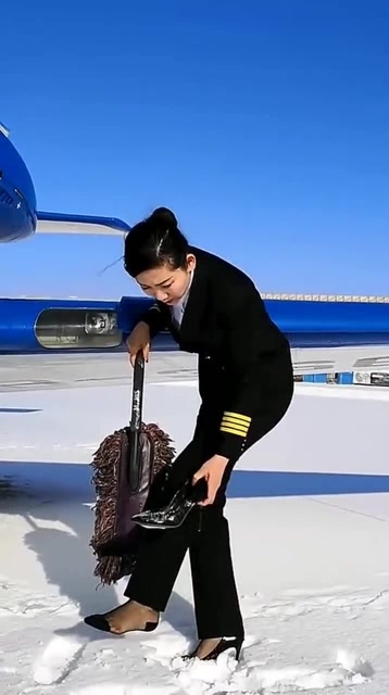 女机长的脚被冻坏了