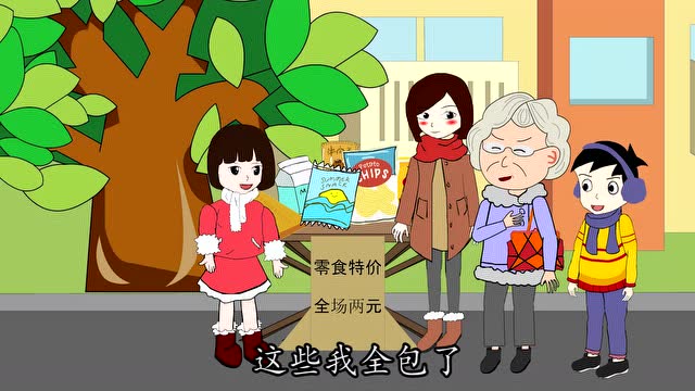 草帽肥肥:一分钱一分货,可不能为了贪便宜买这种东西啊?