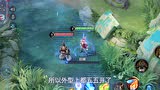 狄仁杰皮肤对比，阴阳师vs魔术师，谁的特效更好看？