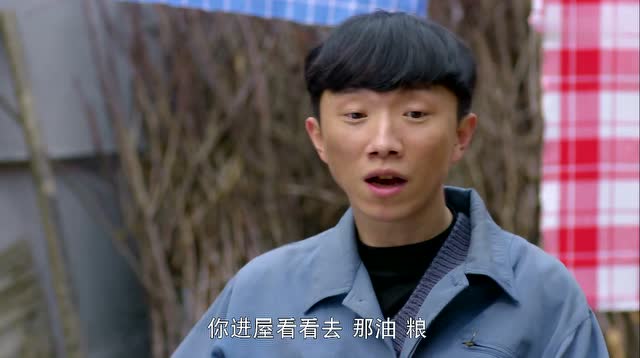 我的二哥二嫂周双询问刘大壮英姿和周武啥时候结婚