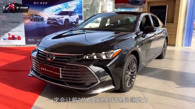 2020款全新丰田亚洲龙27万入手25l8at很满意