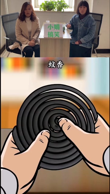 这些你都经历过么