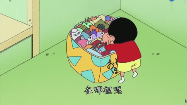 蜡笔小新:好不容易收拾整齐的玩具箱,成了打地鼠,又乱了