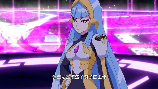 爆裂飞车:罗刹感觉到了能量反应的地方,这地方他们很熟悉