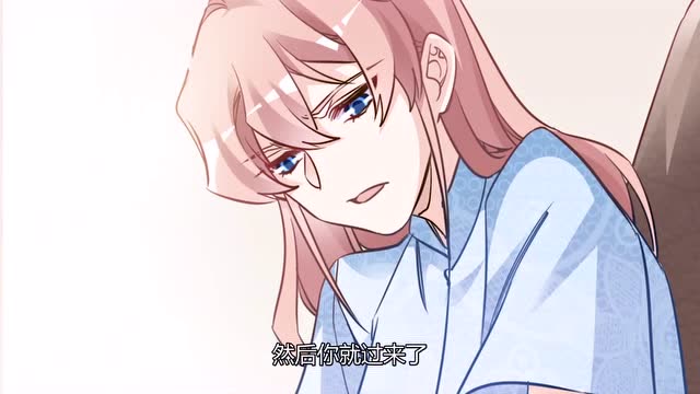 总裁的天价萌妻:雅然让夜爵相信她,这时夜爵把他收到匿名短信的事告诉