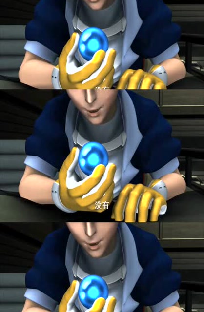 宇宙星神迪路和伙伴都睡不着迪路询问小安有没有后悔跟他过来